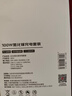 京选京东自有品牌氮化镓充电器套装100W适用苹果华为pd65W笔记本电脑Type-C快充头1.5米数据线兼容30W 实拍图