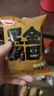 比比赞（BIBIZAN）蟹黄味糯米锅巴500g童年怀旧小吃办公室饼干膨化休闲零食品 实拍图
