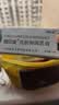 铍白金 皮白金草本乳膏成人皮肤外用抑菌软膏 一盒装 实拍图