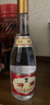 汾酒 黄盖玻汾 清香型白酒 53度 475mL*6瓶整箱 电商版原箱 实拍图