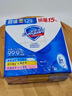 舒肤佳香皂115g*12块皂(纯白4+柠檬4+芦荟4)肥皂 99.9%除菌新旧包装随机 实拍图