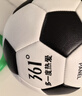 361°足球儿童4号机缝足球中小学教学训练室内外比赛足球 经典款 实拍图