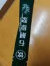 徽天赐【官方正品】正宗霍山石斛原浆饮营养提取物肝护肝养加班熬夜喝酒 三盒装【口味品尝】 实拍图