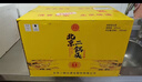 永丰牌 北京二锅头 黄龙 清香型白酒 52度 500ml*6瓶 礼盒装 实拍图