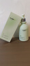 维特丝洗面奶男女士专用氨基酸收缩毛孔深层清洁祛痘去黑头洁面乳第1名 实拍图