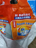 汰渍净白去渍洗衣粉10斤装 强效去渍 持久留香 大袋批发非皂粉家庭装 实拍图