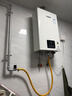 林内（Rinnai）【小蛮腰】16升燃气热水器 智慧恒温升级CPU 低水压启动热水器上门安装 16GD31（JSQ31-GD31） 实拍图