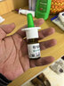 【进口原研药】雷诺考特布地奈德鼻喷雾剂64μg*120喷过敏性鼻炎喷剂专用药非氯雷他定片苍鹅鼻炎片西替利嗪片洗鼻器生理盐水鼻腔喷雾化吸入混悬液儿童鼻塞流鼻涕鼻子痒打喷嚏 实拍图