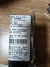 芝雅雨童锦程同款痞帅近视眼镜可配度数半框男款斯文理工男超轻金属镜架 【祖师爷】黑银框【推荐】 无度数【防蓝光】 实拍图