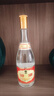 汾酒 黄盖玻汾 清香型白酒 53度 475mL*6瓶整箱 电商版原箱 实拍图