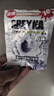 GREYNA歌雷呐爆凉 10级爆炸薄荷口香糖 60g*3包 组合装 开车犯困提神 实拍图