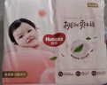好奇（Huggies）铂金装小桃裤纸尿裤NB84片(5kg以下)尿不湿【透爽散热】 实拍图