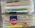 五丰沙河粉10斤宽粉江西米粉南昌拌粉干炒牛河炒粉丝粉条过桥米线 实拍图