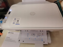 惠普（HP）4925彩色无线喷墨打印机家用 大印量低成本照片打印机 微信打印 复印 扫描 实拍图