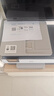 惠普（HP）8120三合一家用彩色多功能一体打印机（高速双面打印，微信打印，明星机型） 实拍图