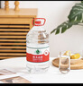 农夫山泉 饮用水 饮用天然水5L*4桶 整箱装 桶装水随机包装 实拍图