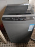 荣事达（Royalstar）波轮洗衣机 8KG全自动家用健康桶自洁租房宿舍 以旧换新  RB8030J 实拍图