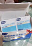海氏海诺75%医用酒精消毒棉片湿巾100片 独立装擦手机皮肤消毒 6*3cm凑单 实拍图