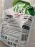 妈妈壹选天然植皂洗衣液清香型6斤组合装（瓶1kg+补充袋装1kg*2）洁净污渍 实拍图