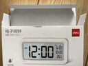 得力（deli）儿童节多功能电子闹钟儿童卧室智能床头钟开学学生专用起床神器白LE102开学必备新年礼物 实拍图