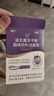 江中益生菌4000亿 成人肠胃肠道双歧杆菌调理高活性菌2g*20袋 实拍图