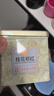 祥源茶桂花红茶 祁红香螺花茶祁门红茶特三级100g罐装养胃茶叶自己喝 实拍图