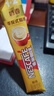 雀巢（Nestle）速溶咖啡1+2原味三合一速溶咖啡粉特纯香浓奶香即溶咖啡 冲调饮品 【30杯】原味+奶香+厚乳拿铁各10 实拍图