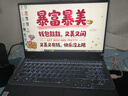 联想（Lenovo)拯救者15.6寸Y7000/R9000P高刷电竞游戏本i73060二手笔记本电脑 95新R7000P R7-7代 RTX4060高刷 高配16G内存+512G固态 实拍图