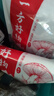 【京东快递】香菇干货 冬菇大香菇 新货特产菌类新鲜直供 西峡实惠香菇 500g 实拍图