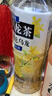 三得利（Suntory）无糖乌龙茶饮料 0糖0能量0脂 500ml*15瓶整箱装 桂花乌龙茶500ml*15瓶 实拍图
