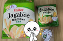 卡乐比（Calbee）薯条 淡盐味75g Jagabee薯条三兄弟 办公室休闲解馋小吃零食 实拍图