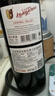 皇冠袋鼠智利原瓶进口红酒梅洛13.5度干红葡萄酒750ml*6瓶整箱送礼 实拍图