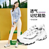 Skechers斯凯奇童鞋运动鞋男女儿童鞋魔术贴儿童鞋中大童跑步鞋405315L 【透气款】女童-白色/WHT 34 (偏大,建议选小一码) 实拍图