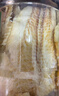 京东京造鲜来多深海鳕鱼片460g海味休闲小鱼干鱼零食礼包烤鱼片孕妇海鲜 实拍图
