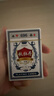 扑克牌纸牌玩具桌游炫酷游戏娱乐加厚耐用派对过年节庆聚会 【1副】 实拍图