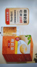 老誌行马来西亚进口 香浓顺滑速溶奶茶粉 冲调饮品 400g*2盒 实拍图