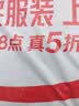 贝肽斯儿童睡衣春秋款纯棉宝宝睡袋男童长袖家居服连体衣女童分腿睡衣 实拍图