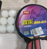 红双喜（DHS）乒乓球拍SH直拍对拍07训练娱乐两拍套装+乒乓球 实拍图