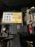 瓦尔塔（VARTA）京东养车汽车电瓶蓄电池启停系列AGM系列H5 60Ah以旧换新上门安装 实拍图
