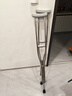 稻承医用老人康复腋下拐杖调节手杖年轻人崴脚骨折助行器-双支DC312 实拍图
