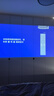 极米Play6 投影仪便携家用户外1080P云台智能投影一体式隐藏支架哈曼卡顿音响 国家补贴 实拍图