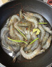 东上御品虾 青岛大虾基围虾鲜活青虾白虾海虾对虾冰虾冻虾生鲜 虾类 海鲜 6斤(净重)  气冻大虾【两盒更划算】 17-21cm【特大虾皇】 实拍图