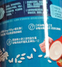 嘉宝（GERBER）原味+番茄牛肉+混合蔬菜味高铁米粉礼盒250g*3罐6月龄 实拍图