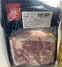 双汇五花肉2斤 冷冻带皮五花肉净重2斤猪五花烤肉烧烤猪肉生鲜 实拍图