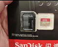 闪迪（SanDisk）256GB TF(MicroSD Express)内存卡 读880MB/s 写650MB/s 适配运动相机无人机 Switch2游戏机存储卡 实拍图