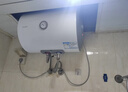 海尔（Haier）出品统帅（Leader）热水器电热水器LC1/LC2家用40升储水式卫生间洗澡小户型租房首选专利防电墙 40L 1500W 小户型优选LC行业第一 实拍图