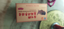 金日美国洋参胶囊0.5g粒*12粒*10盒抗疲劳保健品西洋参礼品礼盒 实拍图