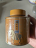 八马茶业组合茶叶 欢腾金骏眉正山小种110g*2罐装红茶热卖榜top3 实拍图