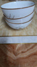陶瓷碗家用喜庆乔迁新居碗碟餐具套装岁月静好饭碗 岁月静好3碗 实拍图