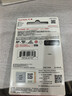 闪迪（SanDisk）1.5TB TF（MicroSD）内存卡 A1 U1 C10 至尊高速移动版存储卡 读速150MB/s 手机平板游戏机内存卡 实拍图